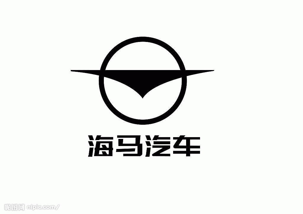 海马汽车标志矢量图__其他; 海马; 海马汽车logo_海马汽车_海马logo