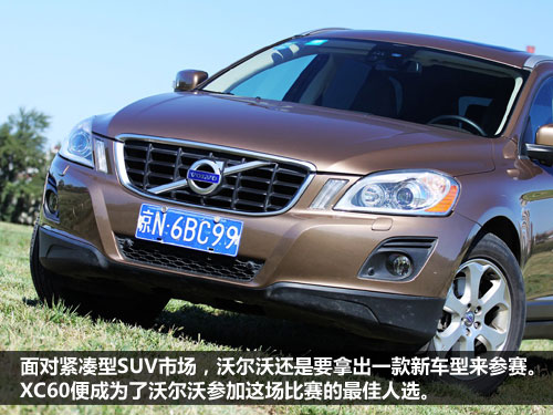 11111111111111111111111111111111111