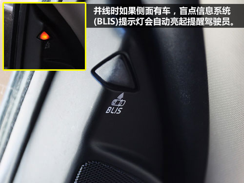 横菜登场 试驾沃尔沃XC60（体验篇）