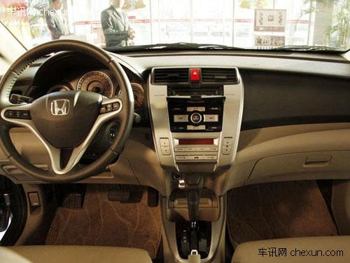 本田锋范最高优惠1.6万元 现车充足