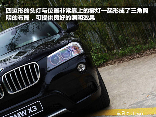 奔驰GLK与沃尔沃XC60对比宝马X3 静态篇_车