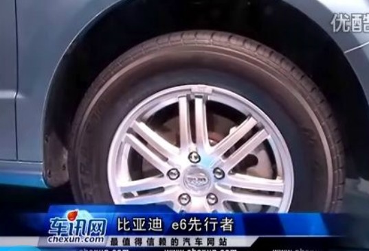 2011广州车展3.2馆比亚迪 e6先行者视频