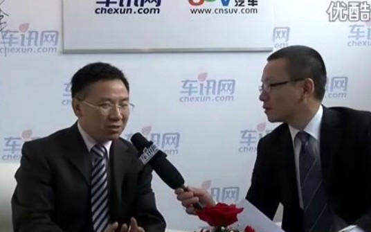 2011广州车展专访柳汽销售总经理姚利文