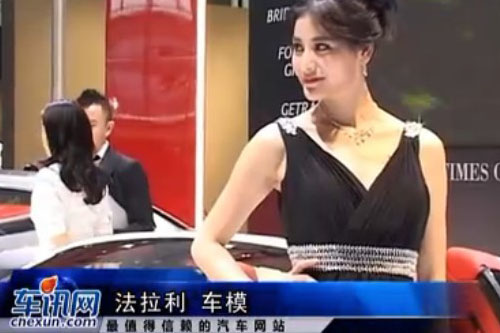 2011广州国际车展法拉利展台车模 高贵典雅