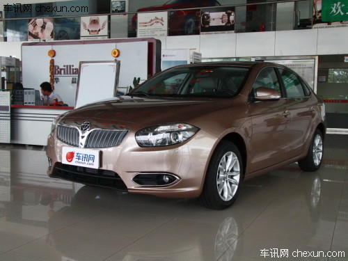 中华H530全系现金优惠6000元 店内现车充足