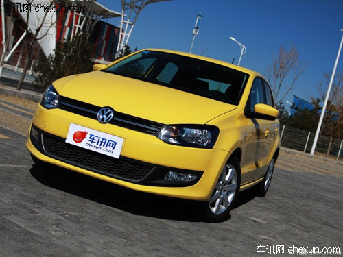 上海大众POLO长沙购车 最高优惠1万元  