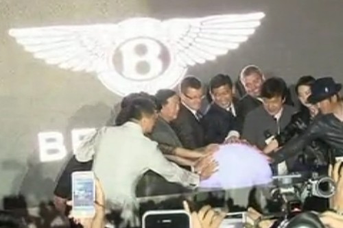 2012北京国际车展 宾利全新限量车型亮相