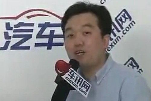 2012北京车展专访华晨汽车销售公司 穆天宇