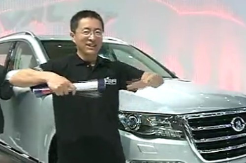 2012年北京车展星爷说车 长城哈弗H7视频