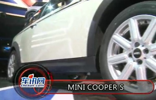 2012年北京车展 MINI COOPER S展车视频