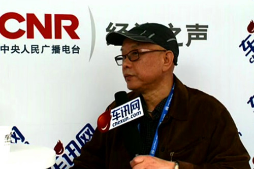 2012北京车展车讯网专访《经济日报》李铁铮
