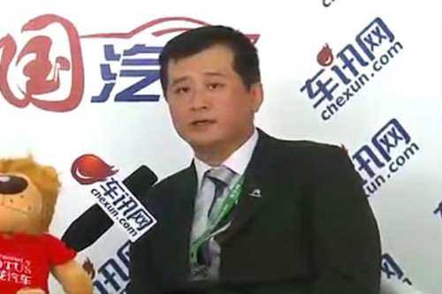 北京车展专访东风雪铁龙对外宣传部王涛