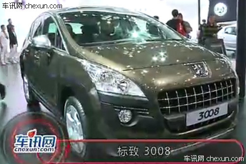 2012年北京车展 实拍东风标致 3008