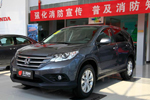 本田CR-V